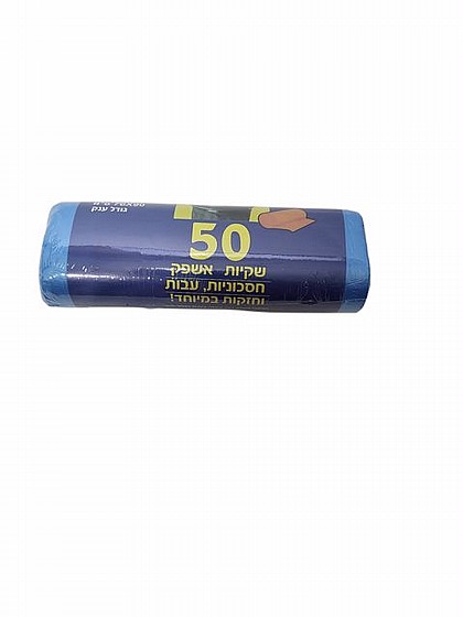 50 ����� ���� ������� �������