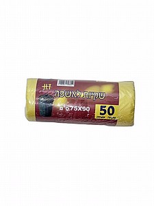 שקיות אשפה 75/90 שקיות אשפה 75/90