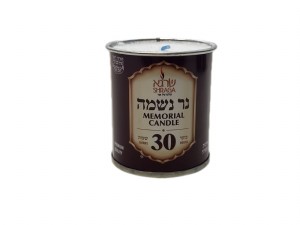 נר נשמה 30 שעות נר נשמה 30 שעות