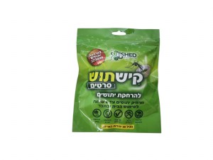 קישתוש סרטים קישתוש סרטים