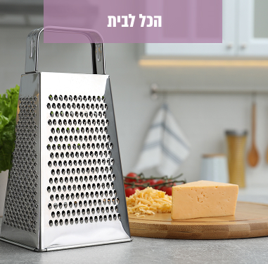 �������� ��� ����