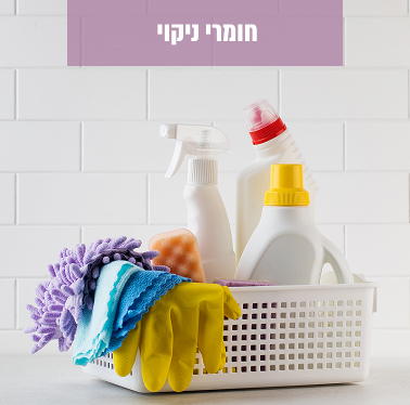 �������� ����� �����