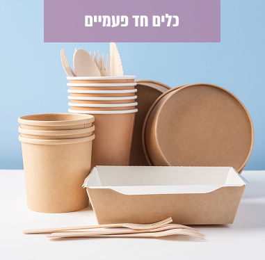 �������� ���� �� ������