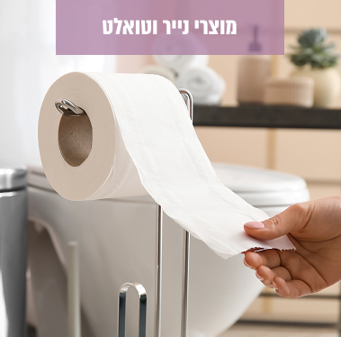 ���� ����� ������