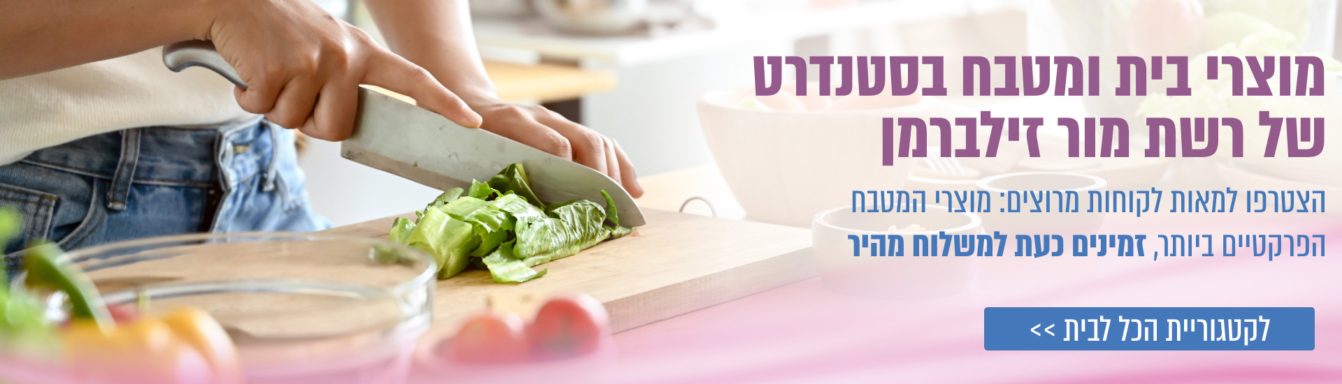 ������ ��������� ����� ��� ����� 