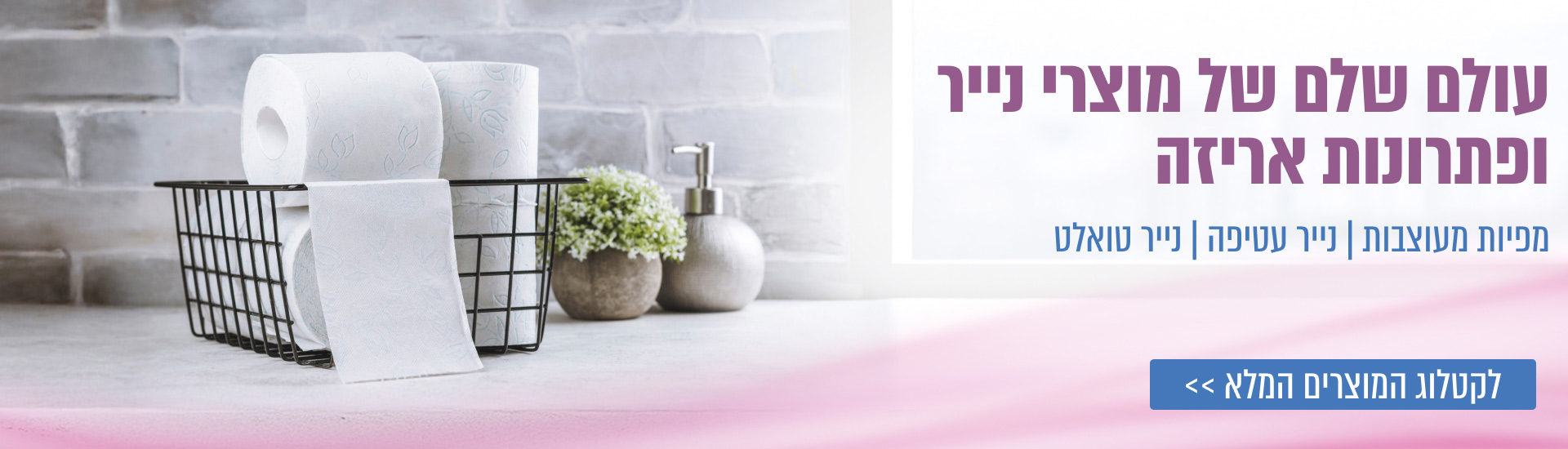 ������ ��������� ����� ����