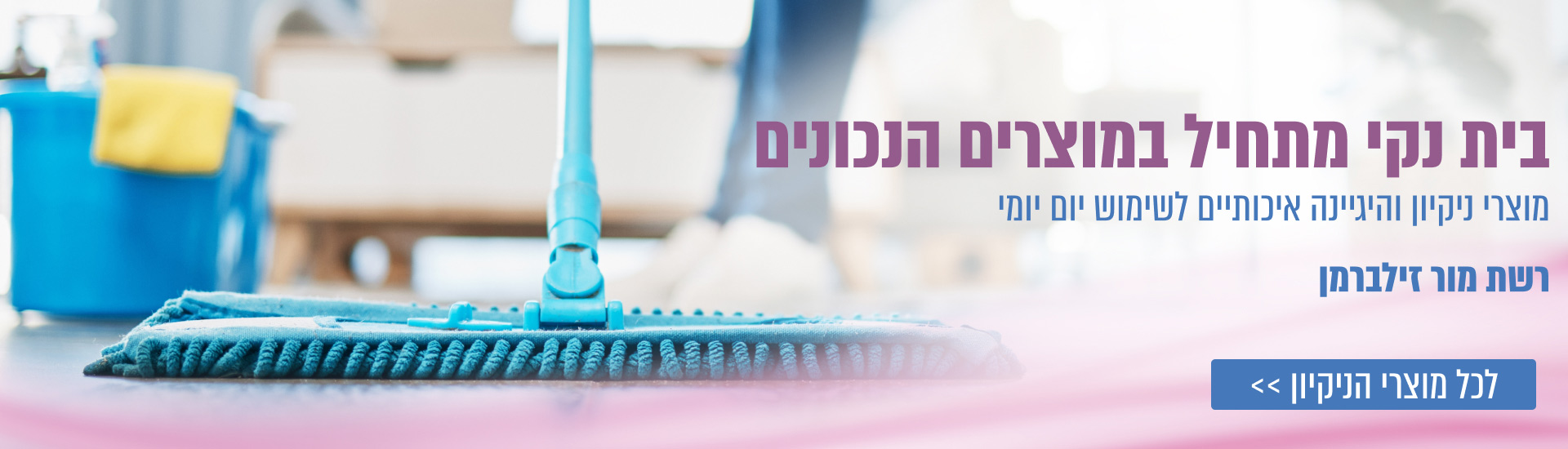 ������ ��������� ����� ������ 